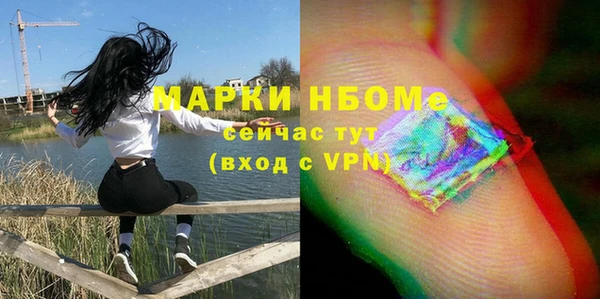 скорость mdpv Баксан