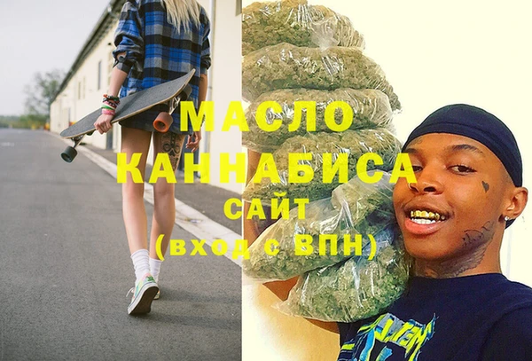 ECSTASY Балабаново